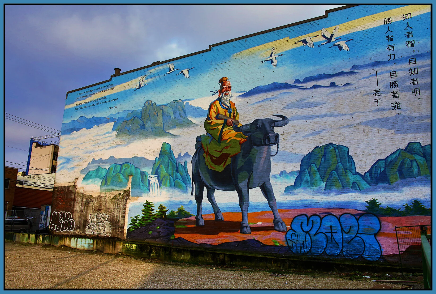 Chinatown Mural_Feb 14_2015_HDR_FF0557_4x6s.jpg