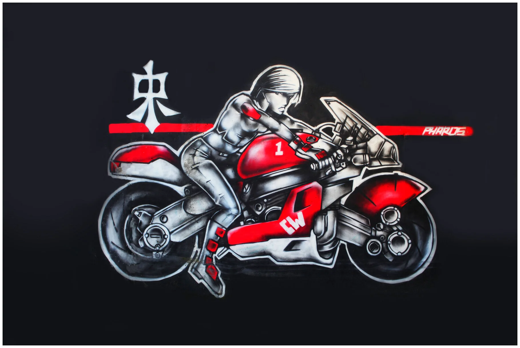 Seymour Mural_Jan 26_2011_0961_1vvel_4x6s.jpg