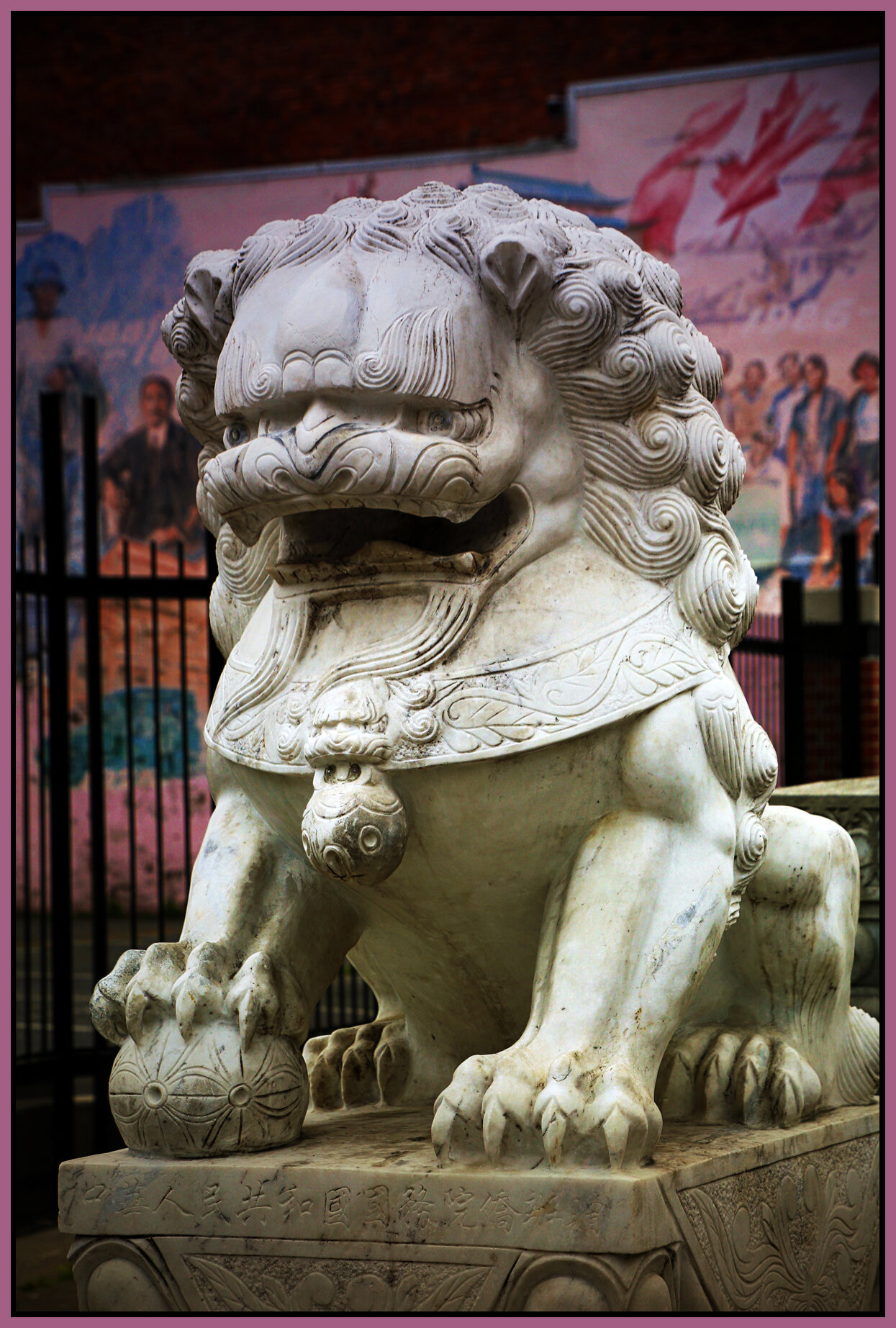 Chinatown Lion_Jul 16_2016_HDR_L4629_pe_Intnsunst_4x6s.jpg