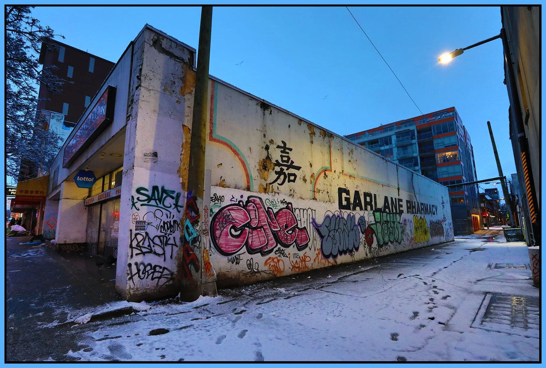 240 E Hastings St Alley Grafitti_Dec 25_2021_HDR_5A4354_4x6s.jpg