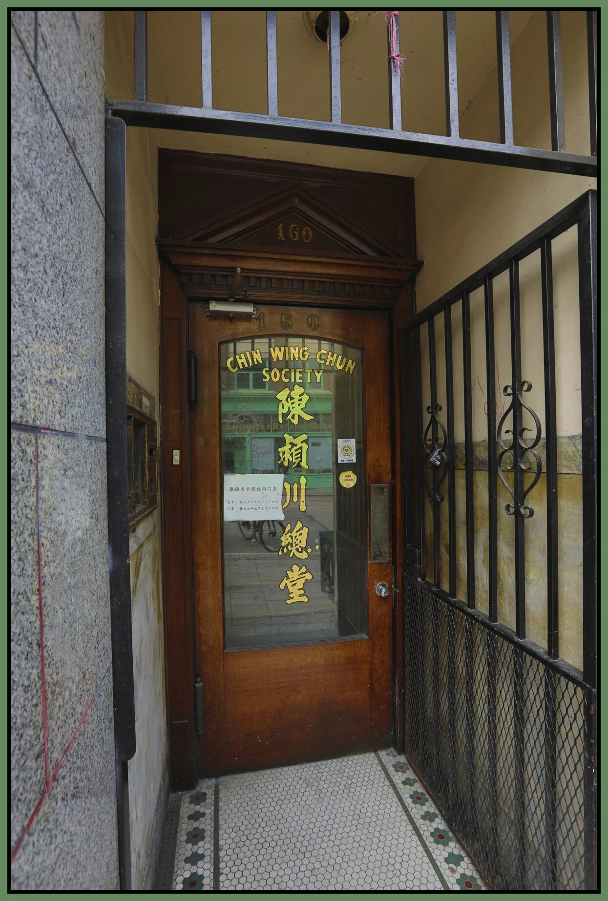 Chinatown 160 E Pender_Jul 9_2017_HDR_A8112_4x6s.jpg