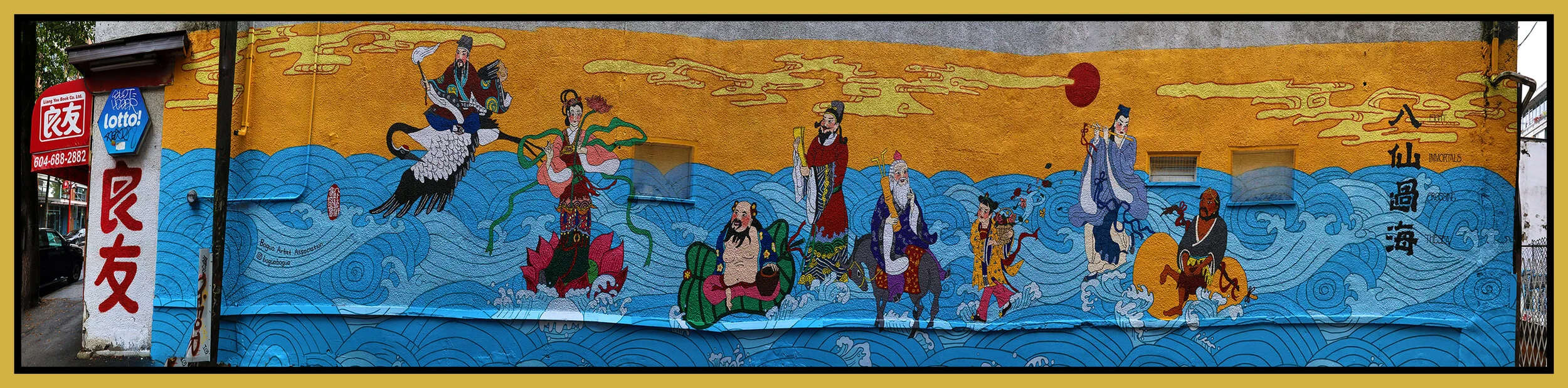 Chinatown Alley Mural_Sep 15_2019_HDR_Pan_F3702_4x12_1s.jpg