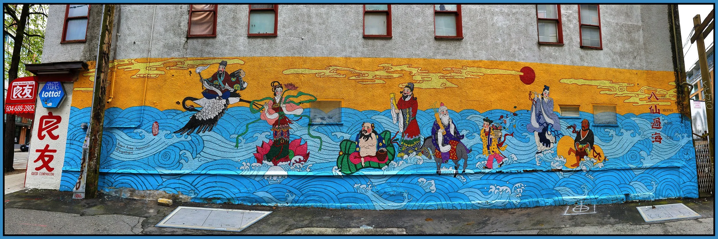 Chinatown Alley Mural_May 1_2022_HDR_Pan_5B3947_1_4x12s.jpg