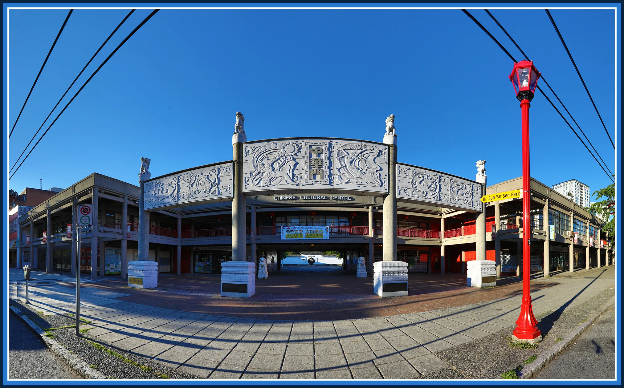 Chinatown Gate E Pender_Aug 7_2018_HDR_Pan_D0332_1_4x7s.jpg