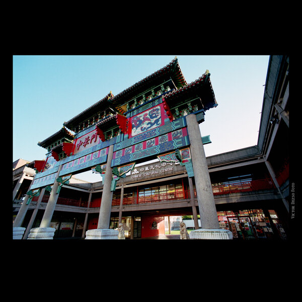 Chinatown Gate_1_10_01_32a_1_2x2.jpg