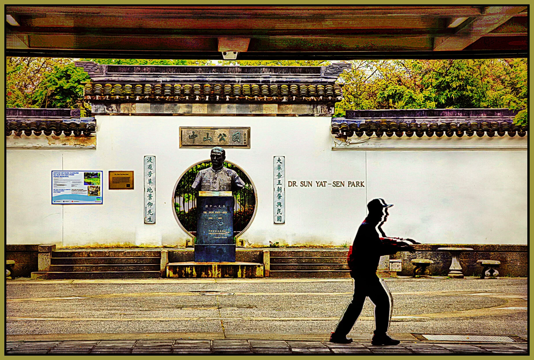 Chinatown_May 13_2017_HDR_A5310_peAntImag&Cross_1_4x6s.jpg