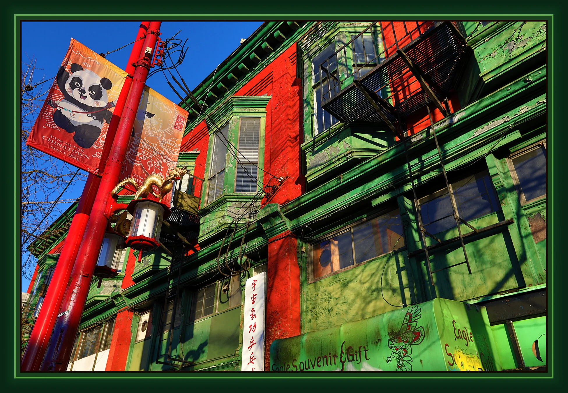 Chinatown_Jan 29_2019_HDR_D5997_4x6s.jpg