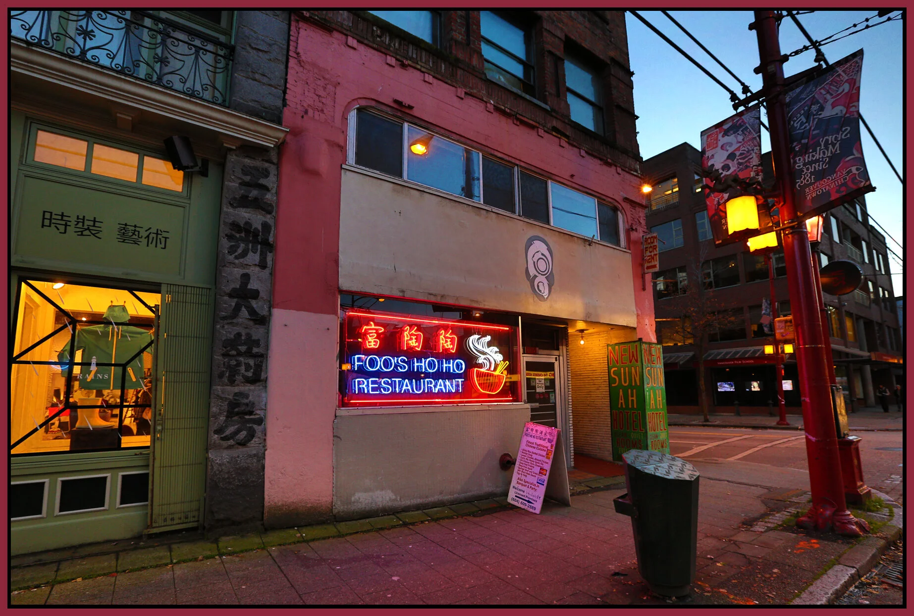 Chinatown_Oct 26_2014_HDR_F0364_4x6s.jpg