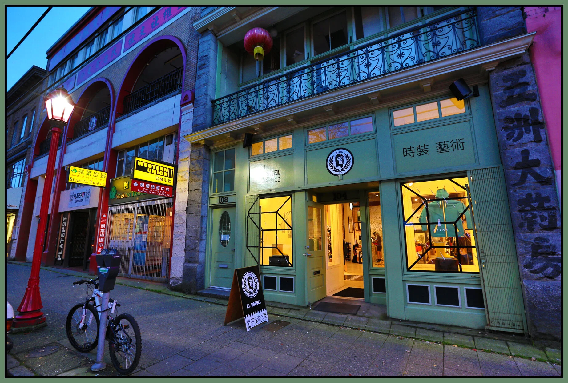 Chinatown_Oct 26_2014_HDR_F0372_4x6s.jpg