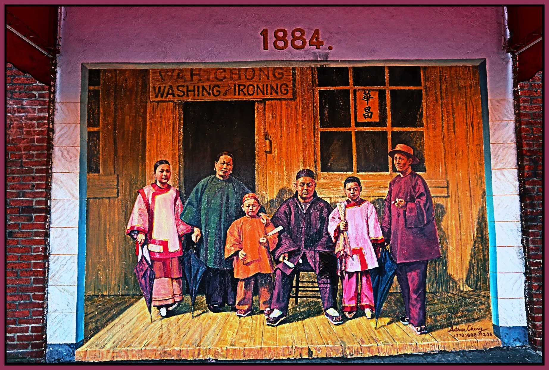 Chinatown Mural_Jul 15_2012_HDR_C0549_4x6s.jpg