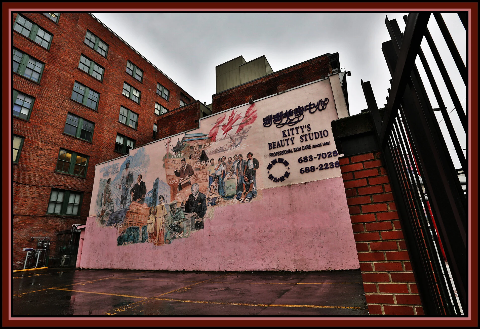 Chinatown Mural_Dec 22_2013_HDR_D4151_2_peFlrsOvrly_4x6s.jpg