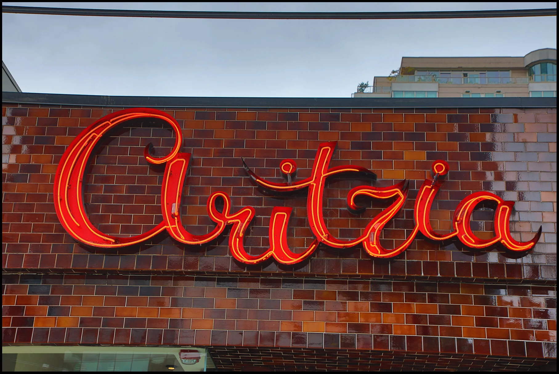 Aritzia Sign_Aug 8_2021_HDR_4G2465.jpg