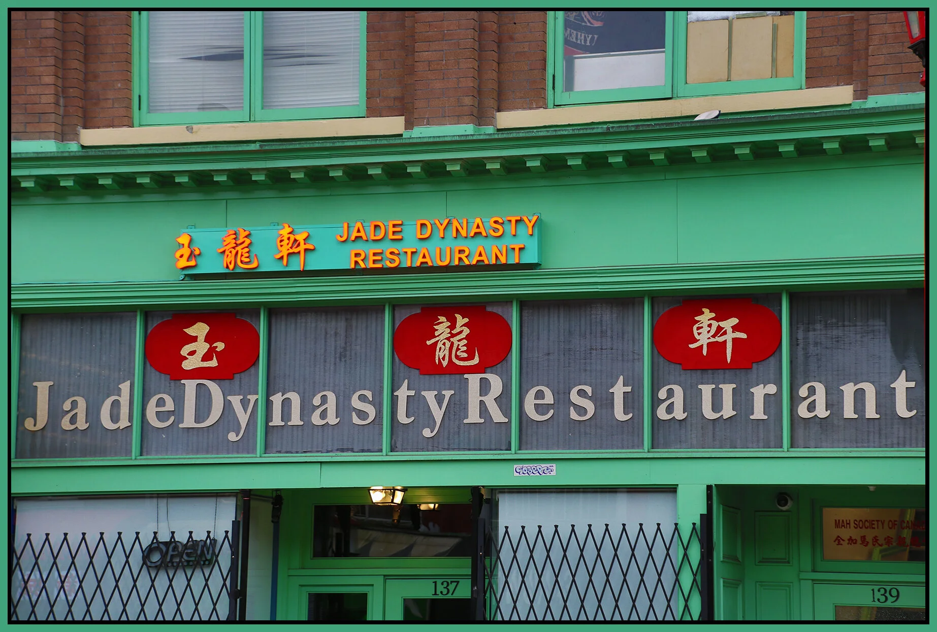 Chinatown 137 E Pender_Apr 2_2020_HDR_B0278_4x6s.jpg