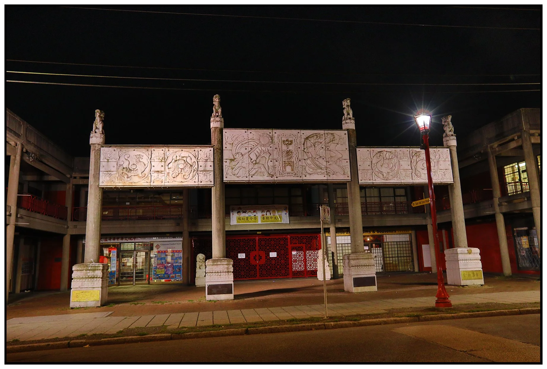 Chinatown 50 W Pender St_Oct 10_2022_HDR_5C1368_4x6s.jpg