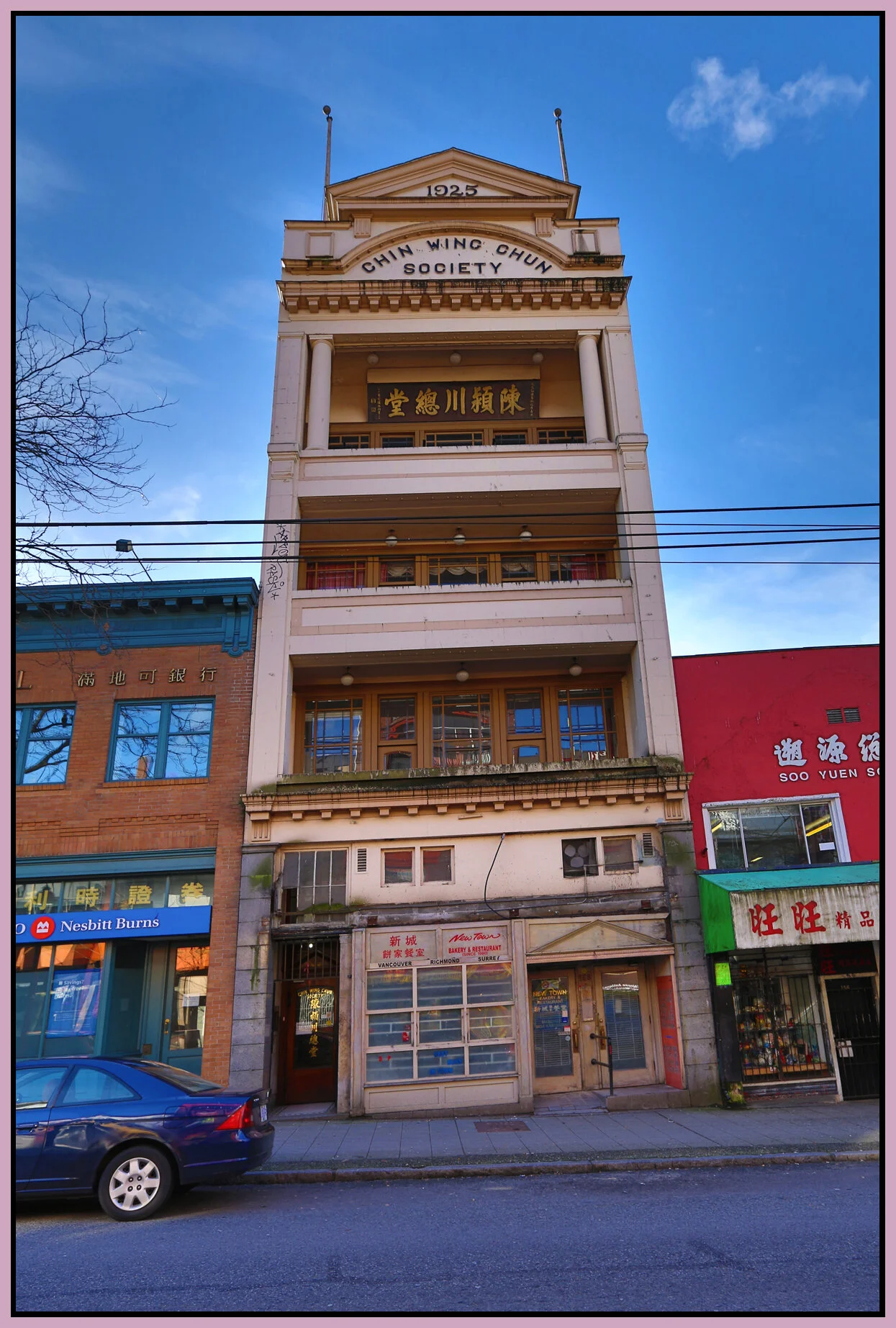 Chinatown_Feb 16_2014_HDR_E0499_4x6s.jpg