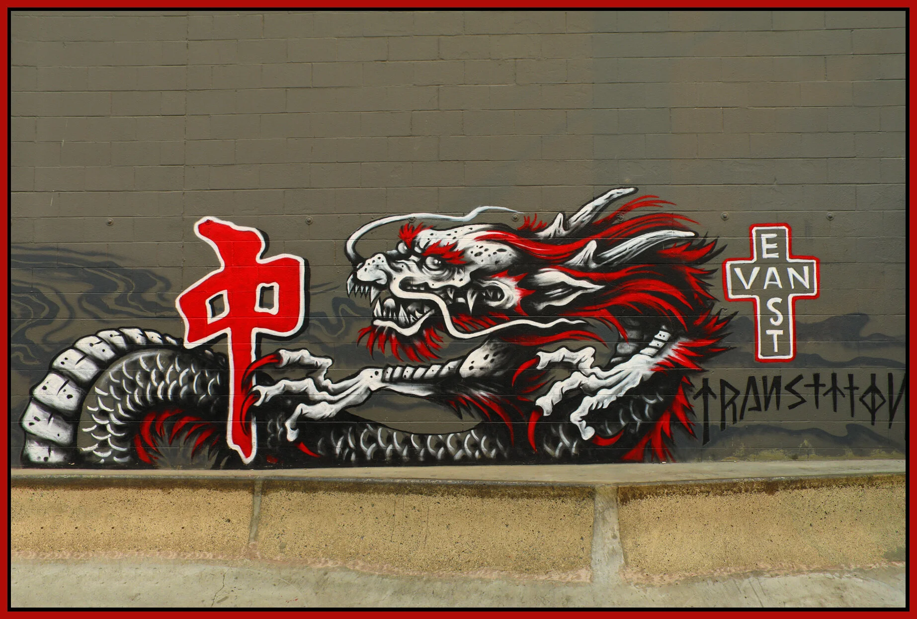 McLean Dr Mural_Sep 6_2017_HDR_B2626_4x6s.jpg