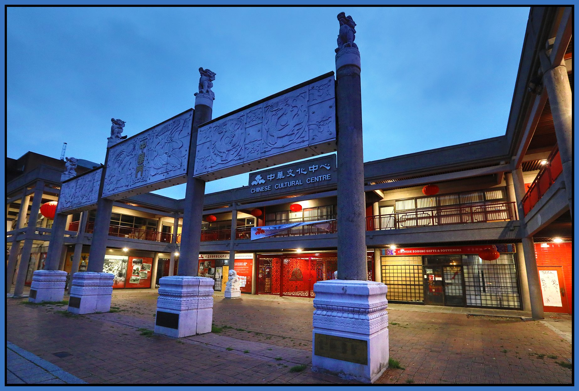 Chinese Cultural Centre Gate_Sep 18_2024_HDR_5E0202_4x6s.jpg