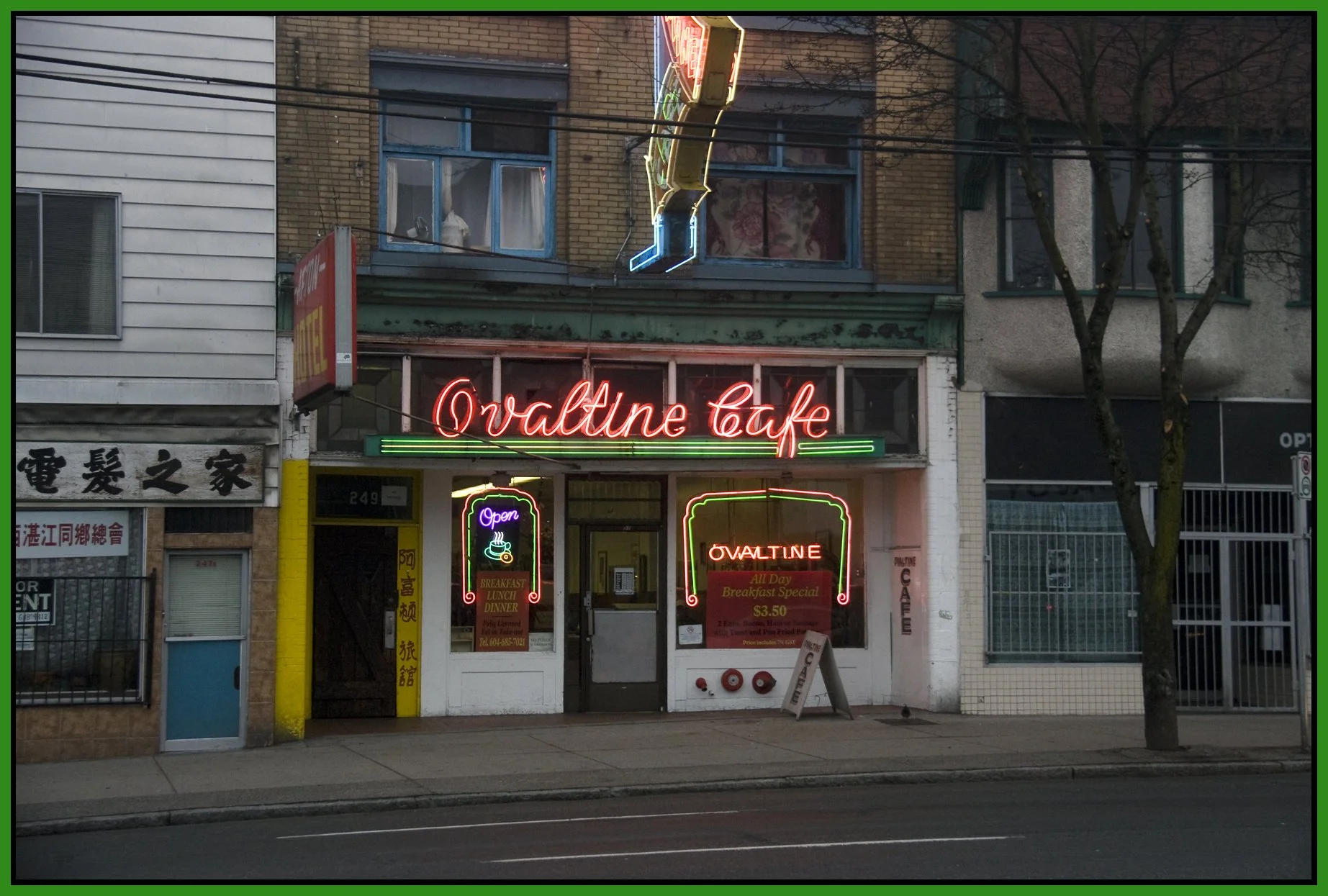 Ovaltine Cafe_Jan 20 _2009_1064_4x6s.jpg