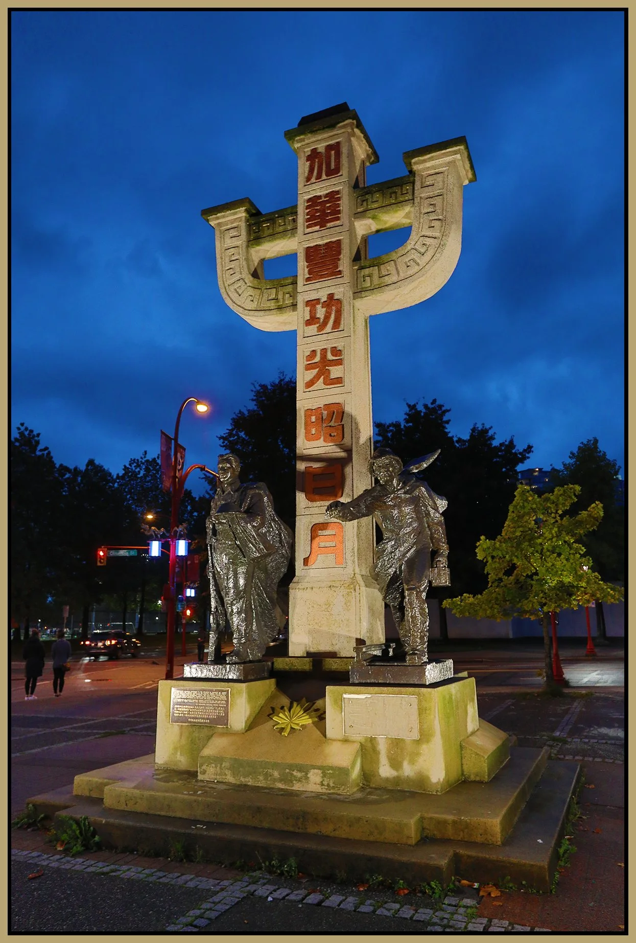 Chinatown Monument_Mar 11_2016_HDR_4A0458_4x6s.jpg