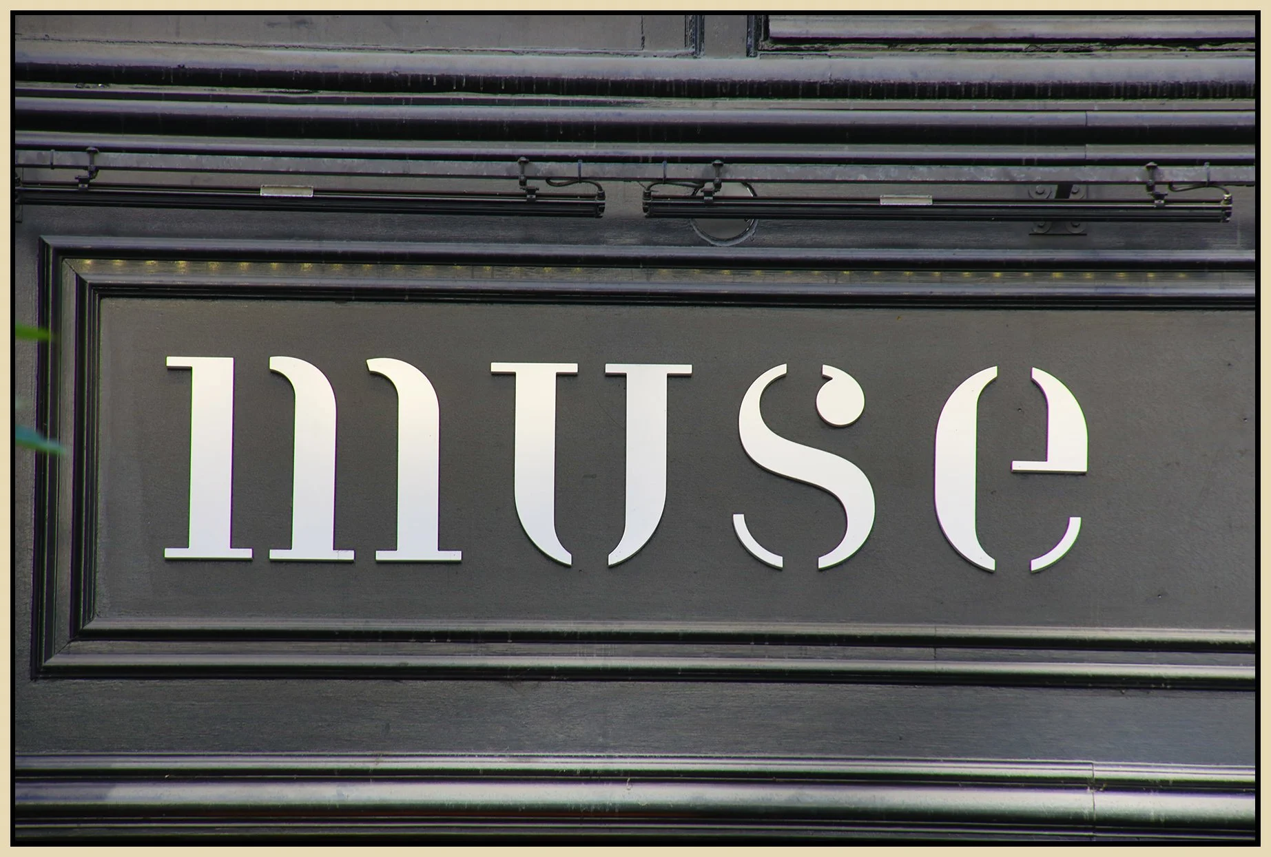 Muse Sign_Jul 2_2022_HDR_5B9892_4x6s.jpg