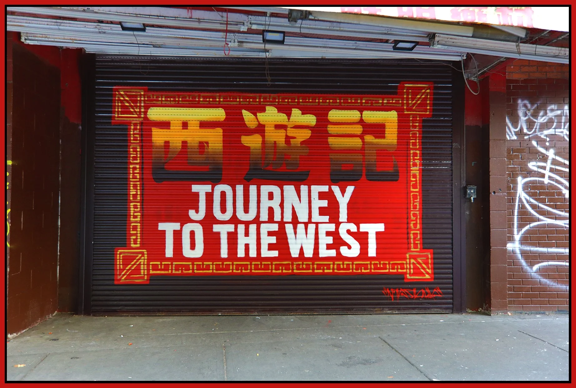 Chinatown 575 Gore Mural_Sep 9_2026_HDR_4L2388_4x6s.jpg