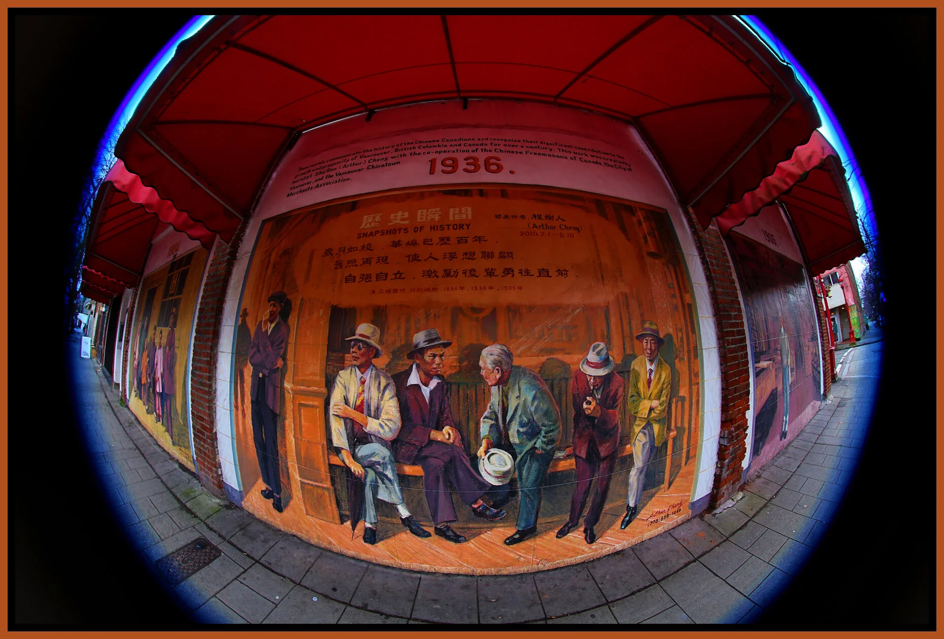Chinatown Mural_Jan 18_2015_HDR_F7283_4x6s.jpg