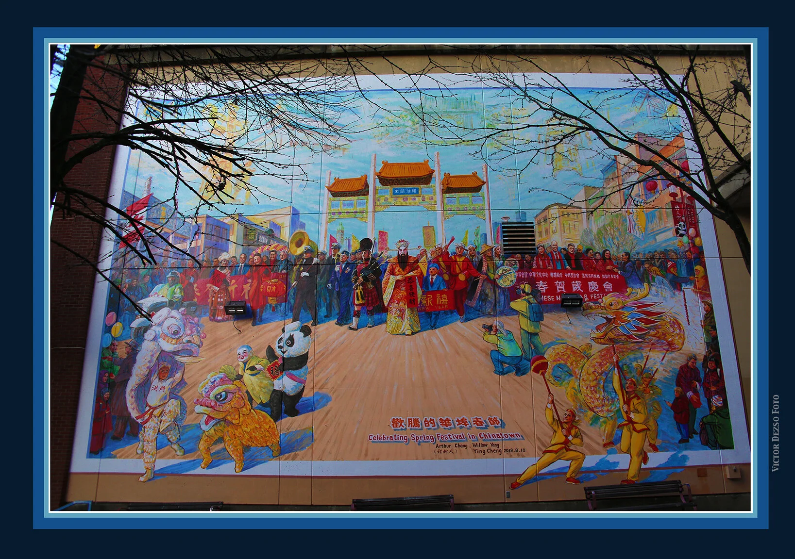 Chinese Ctr Mural_Jan 1_2020_HDR_B9593_4x6ss.jpg