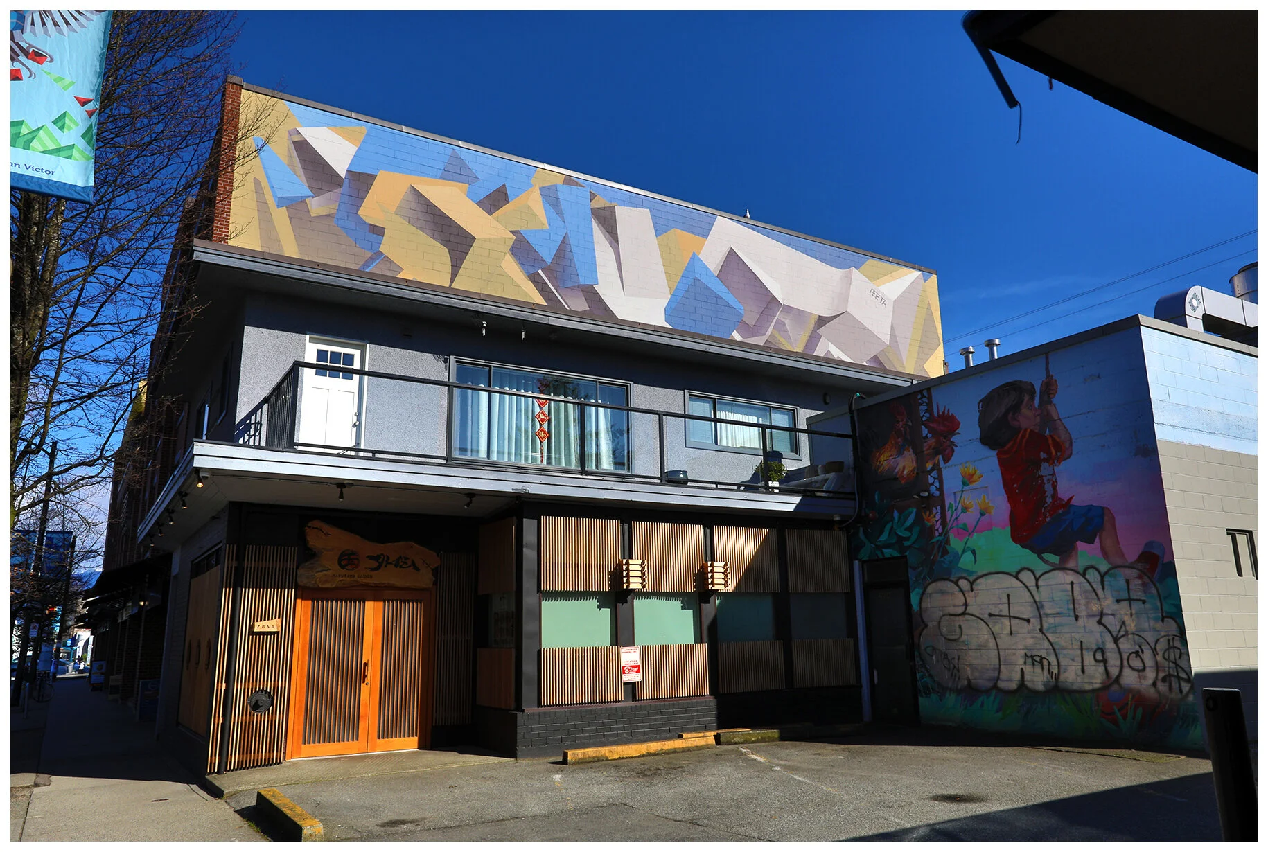 2858 Main St Murals_Mar 4_2020_HDR_F9022_4x6s.jpg