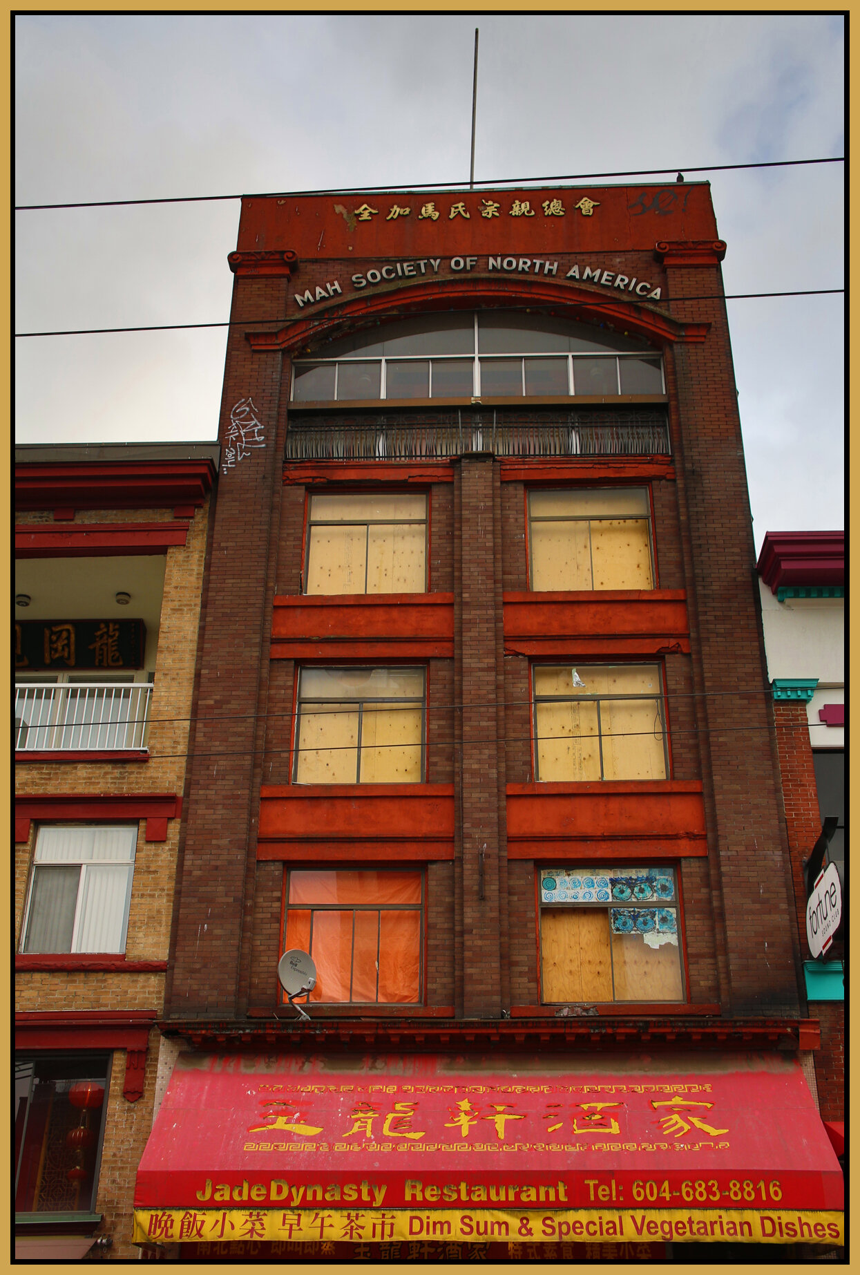 Chinatown 149 Pender_Apr 11_2016_HDR_K9675_4x6s.jpg