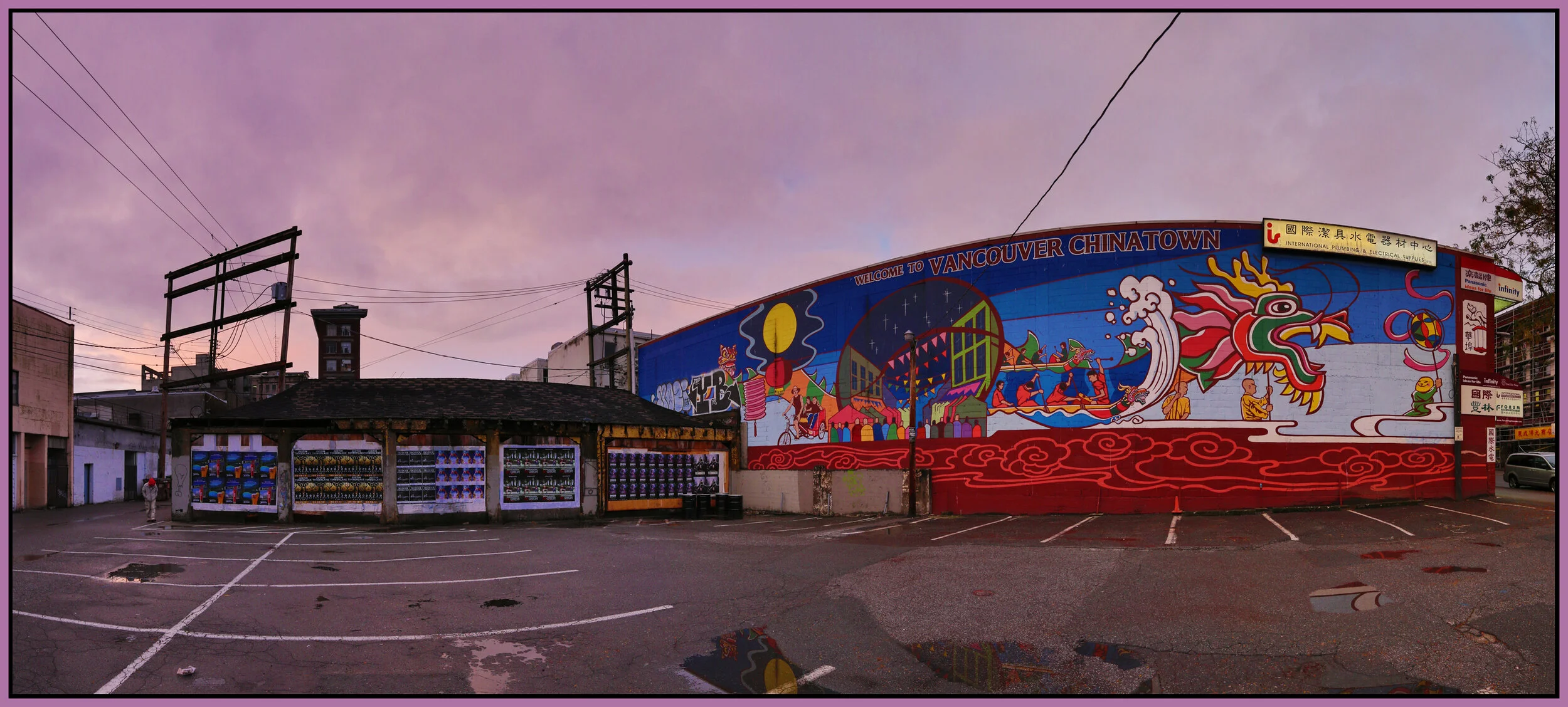 Chinatown_Oct 2_2013_HDR_Pan_B9430_1_4x9s.jpg