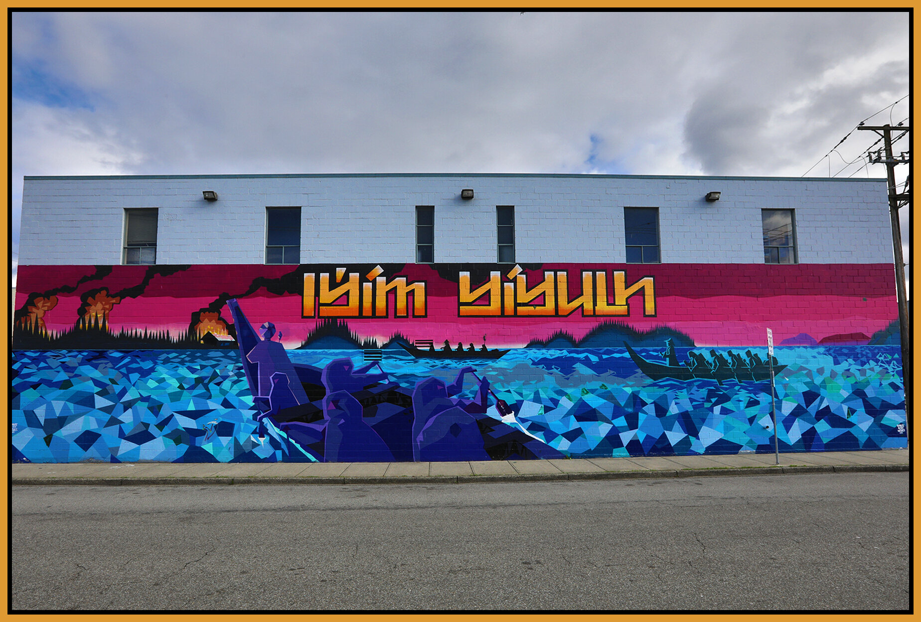 200 Woodland Mural_Oct 10_2020_HDR_4G7751_4x6_1s.jpg