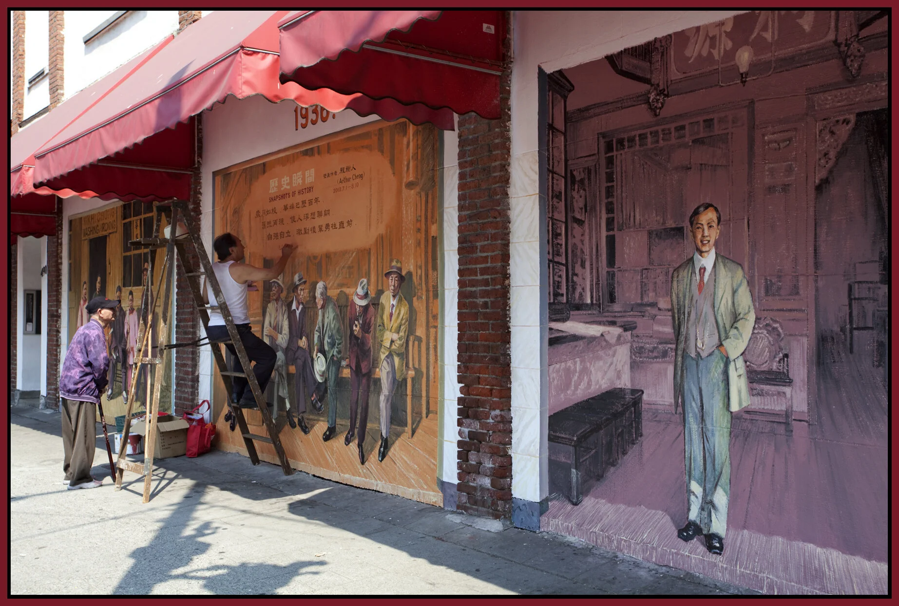 Chinatown Arthur Cheng_Aug 4_2010_7208_4x6s.jpg