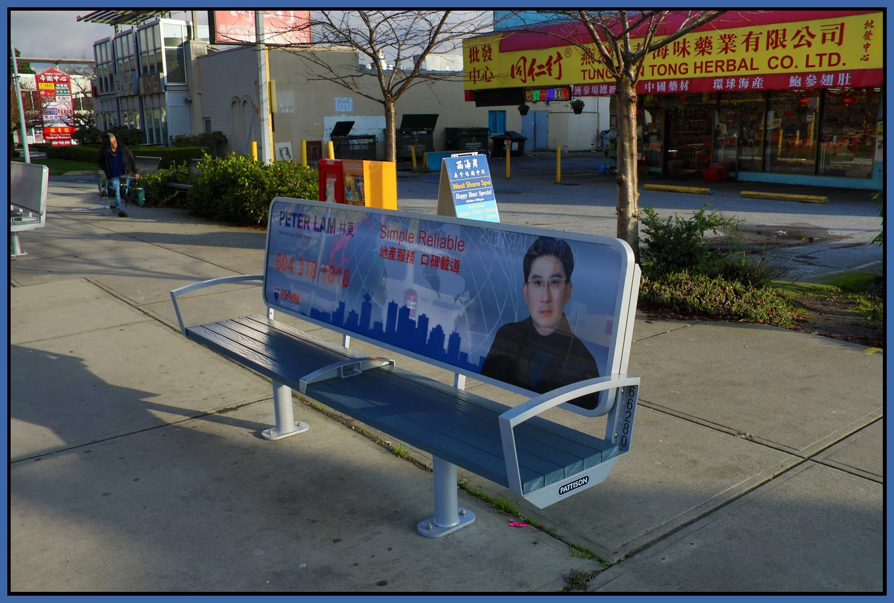 Bench in Rmd_Dec 5_2017_HDR_B2713_4x6s.jpg