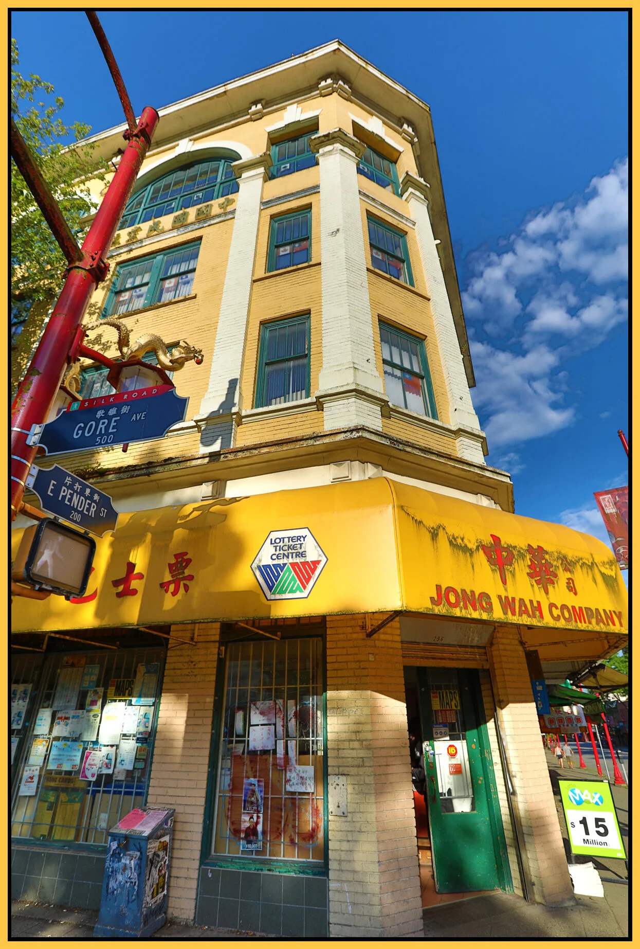 Chinatown 298 E Pender_Jun 26_2017_HDR_A4675_4x6s.jpg