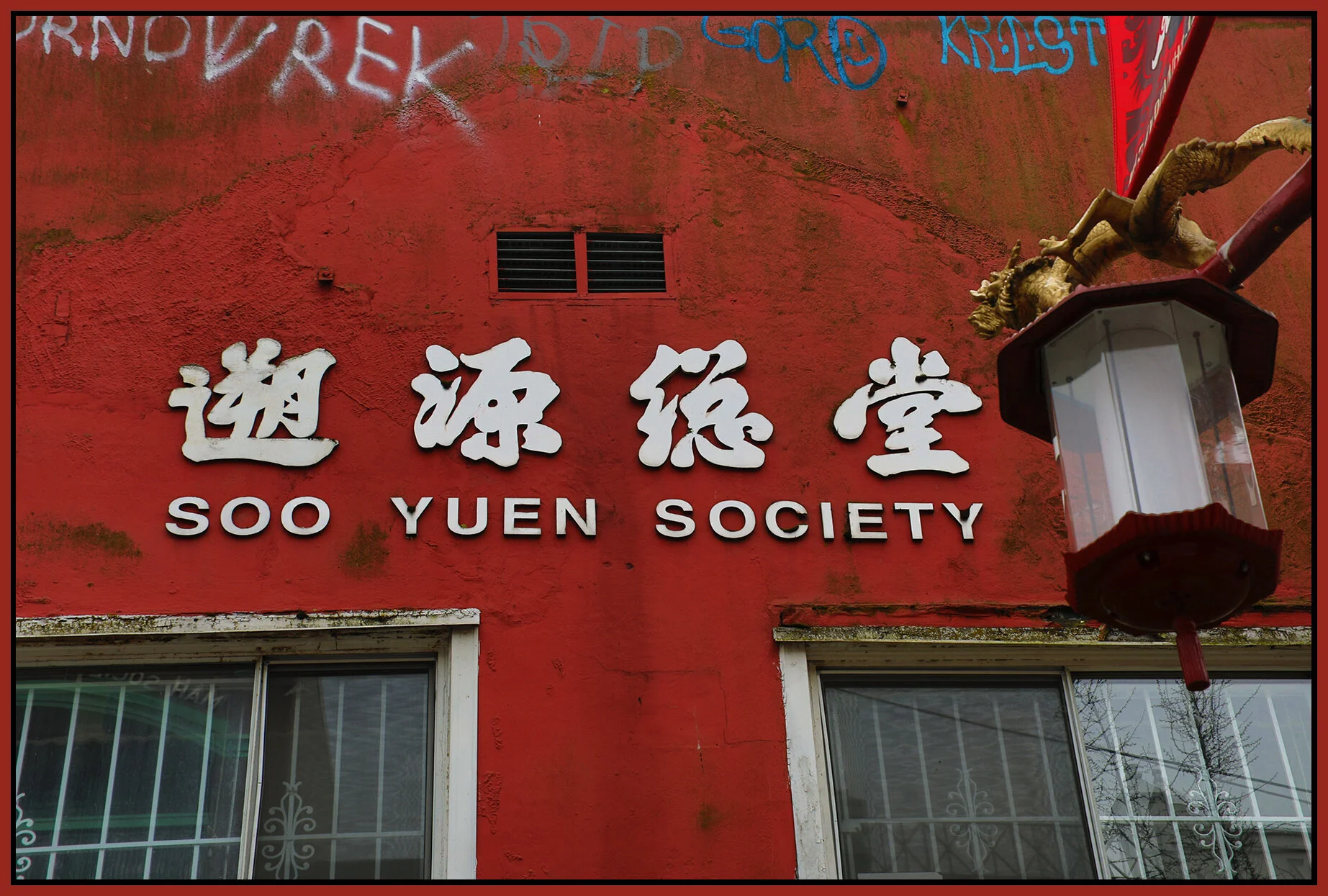Chinatown Sign_Apr 2_2021_HDR_5A6600_4x6s.jpg