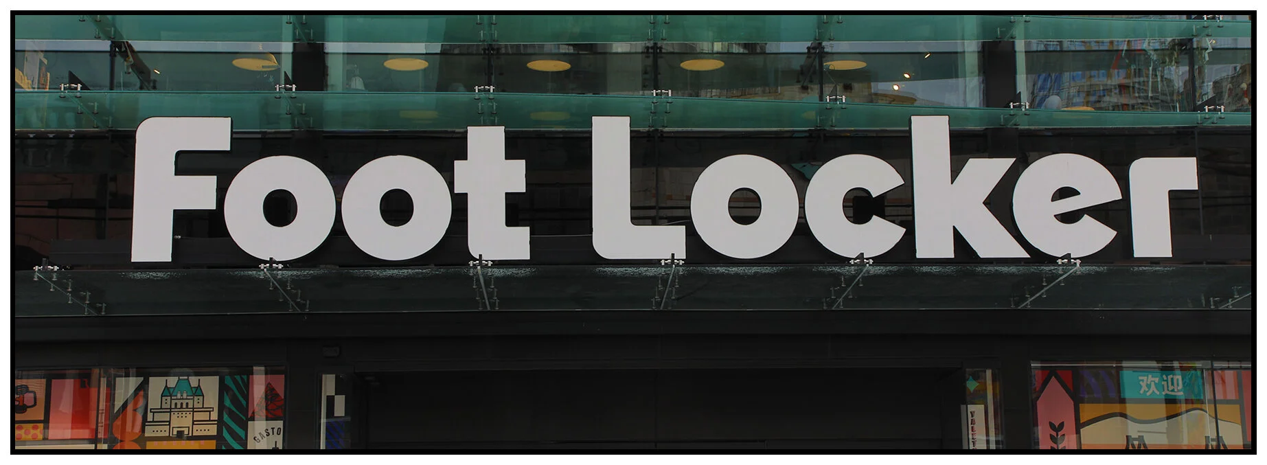 Foot Locker Sign_Jun 5_2021_HDR_5A7265_42x6s.jpg