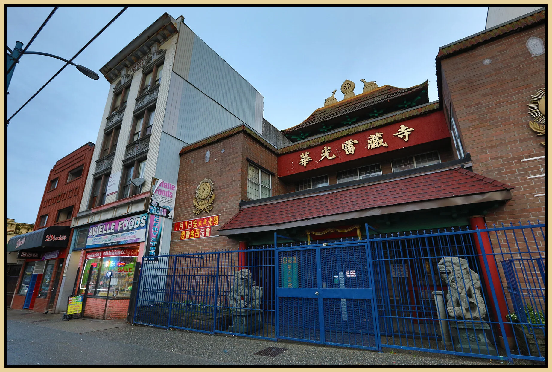 36 E Hastings St_Dec 25_2019_HDR_F0467_4x6s.jpg