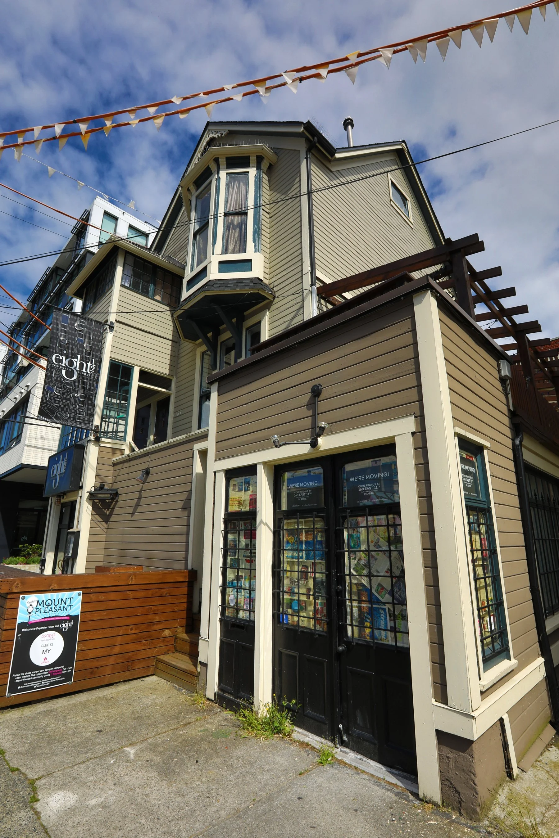 153 E 8th Ave_Jun 4_2017_HDR_A0719_4x6.jpg