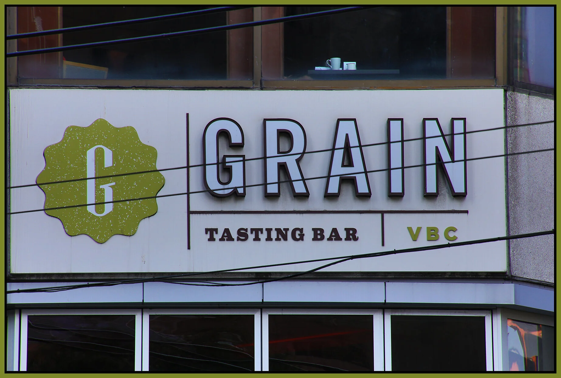 Grain Sign_Aug 3_2021_HDR_5A7409_4x6s.jpg