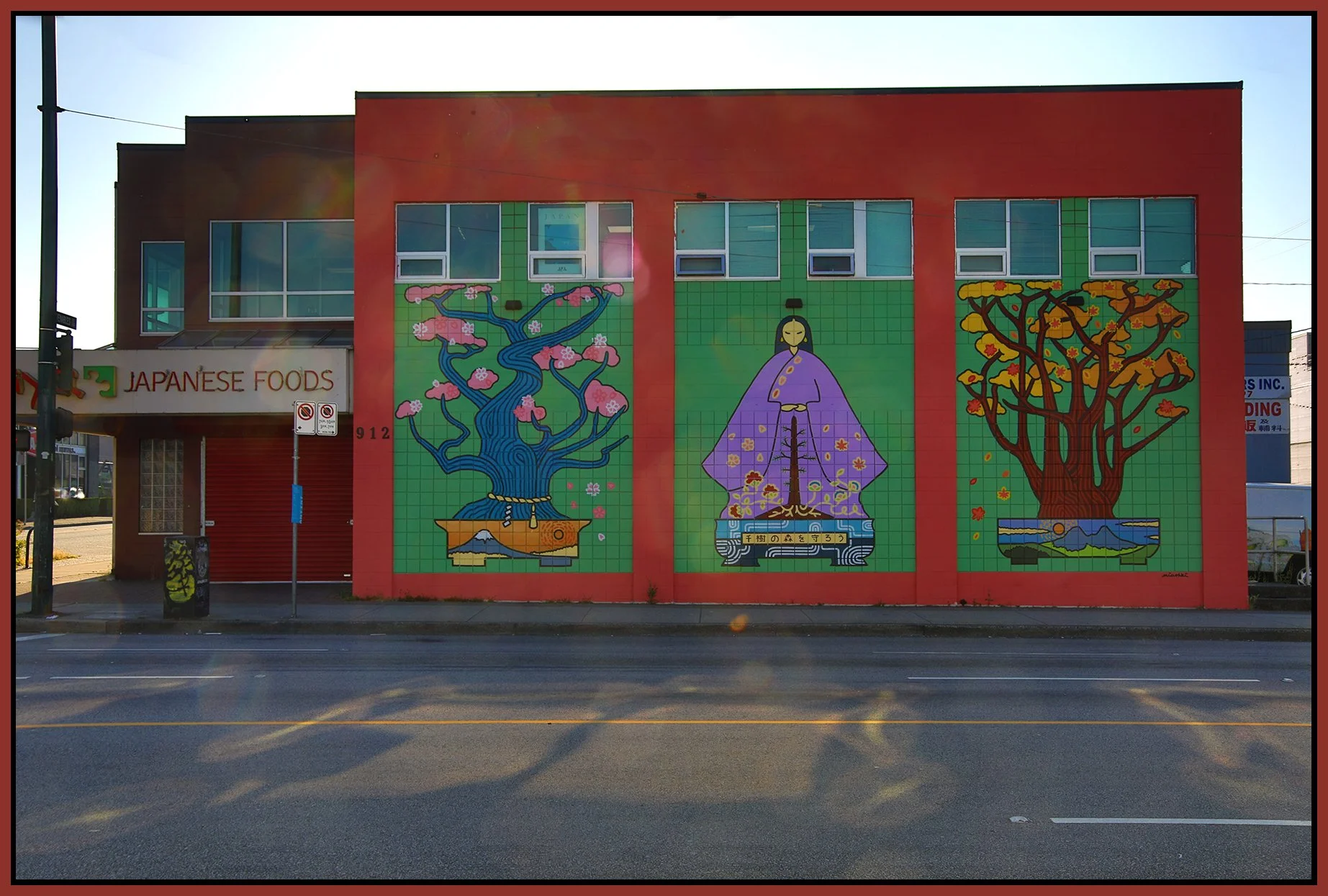 912 Clark Drive Mural_Jul 29_2022_HDR_5B3998_4x6s.jpg