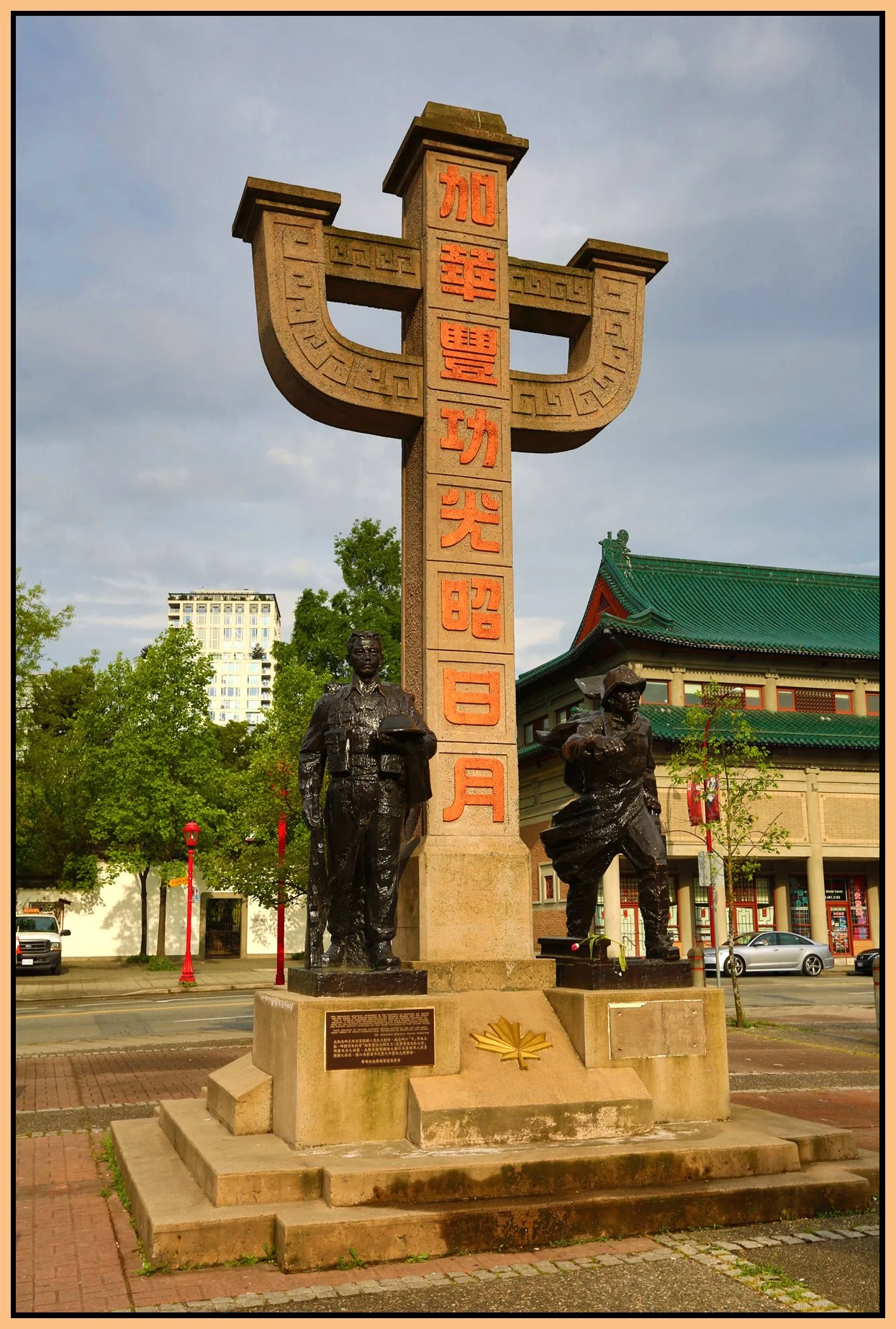 Chinatown Art_Apr 21_2016_HDR_K4099_4x6s.jpg