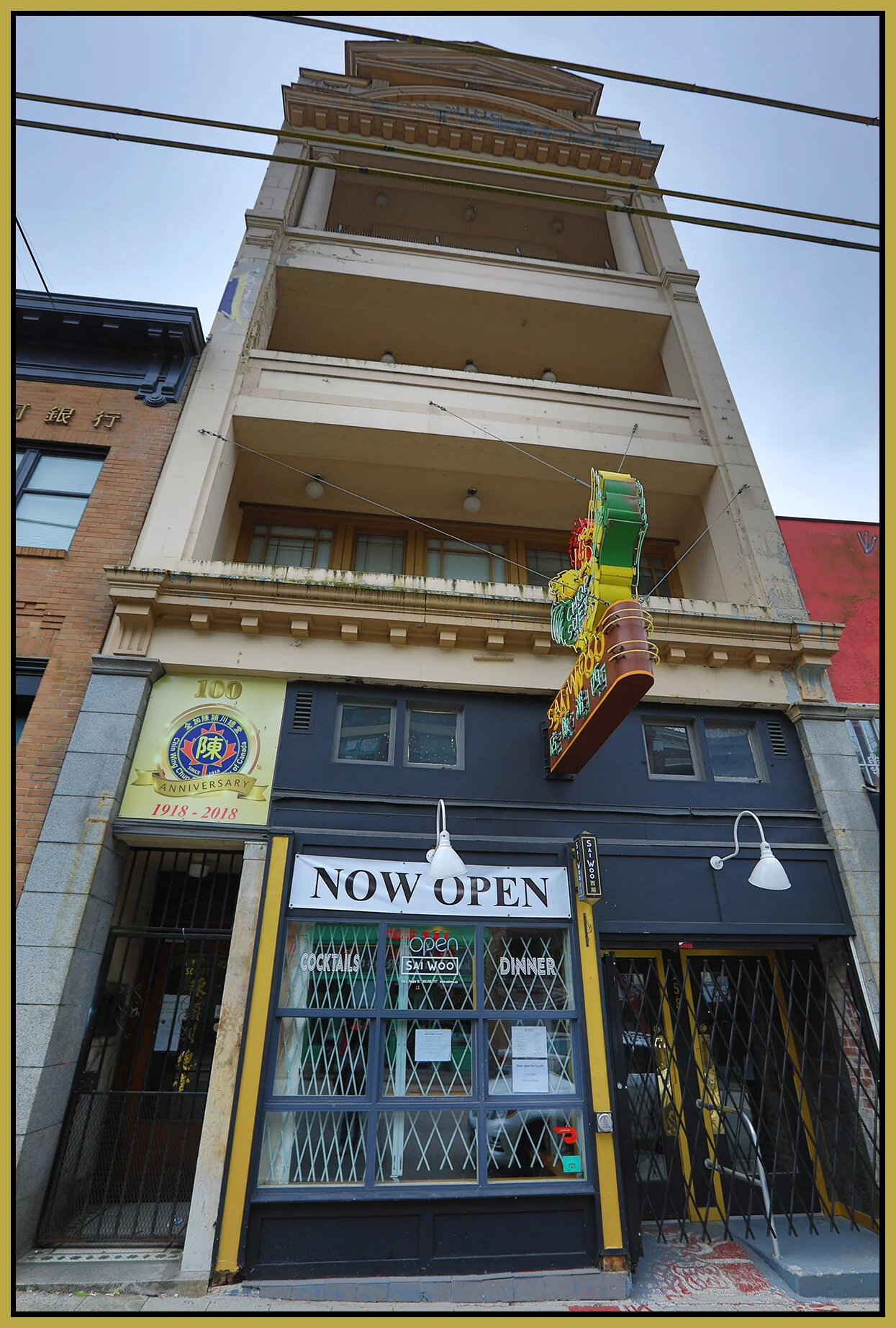 Chinatown 158 E Pender St_Jul 22_2020_CR2_4F4961_4x6s.jpg