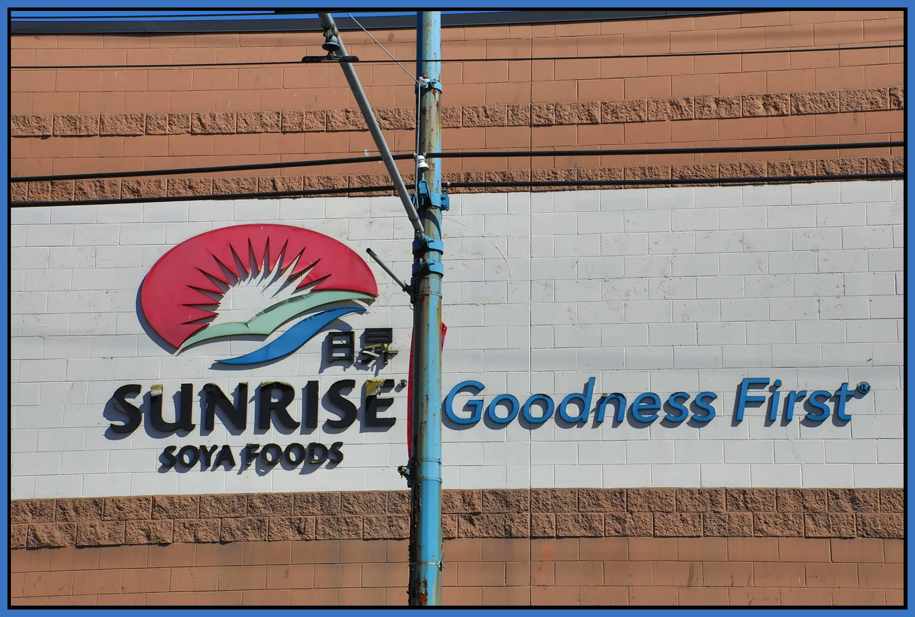 Sunrise Soya Foods Sign_Aug 10_2026_HDR_4L0083_4x6s.jpg