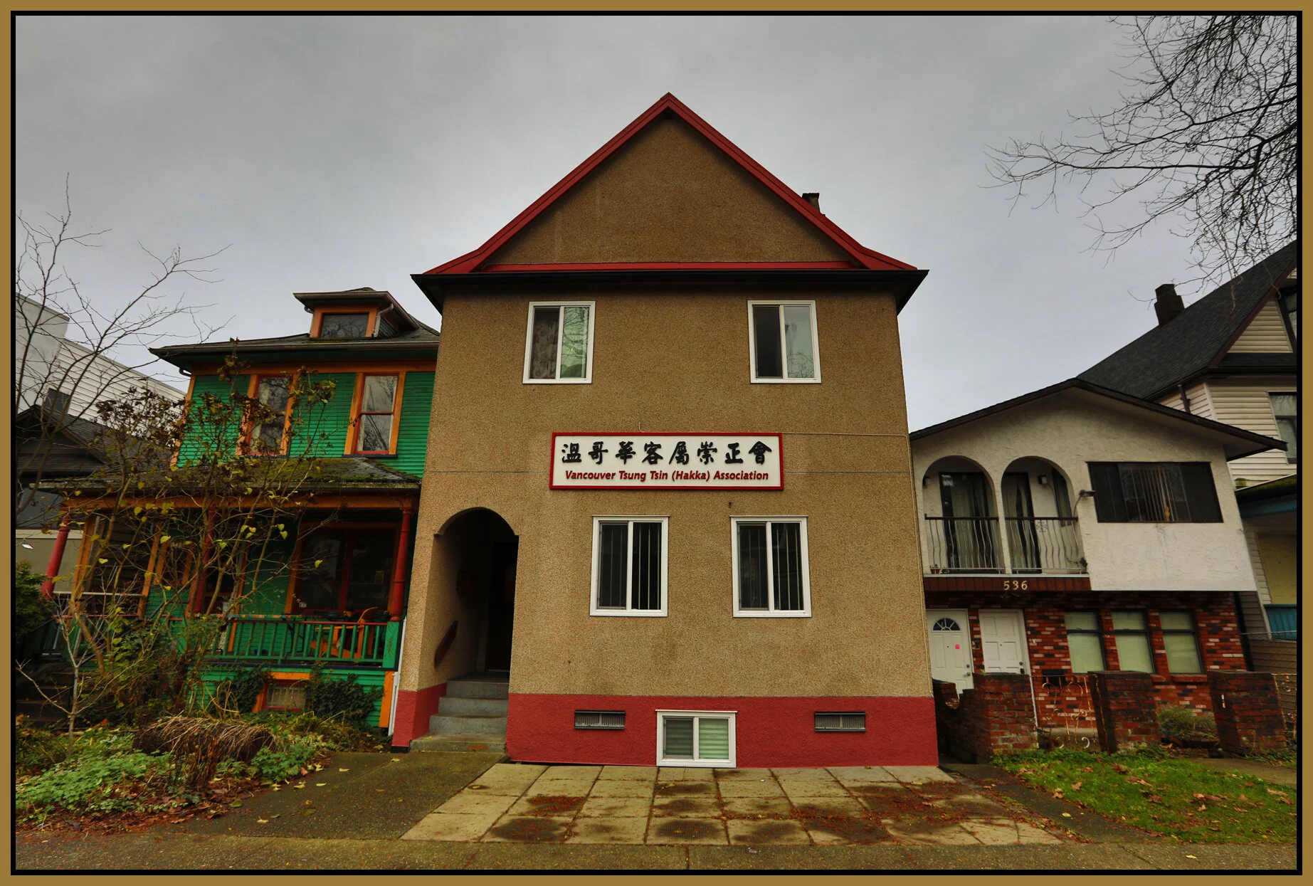 542 Keefer_Nov 25_2017_HDR_B1076_4x6s.jpg