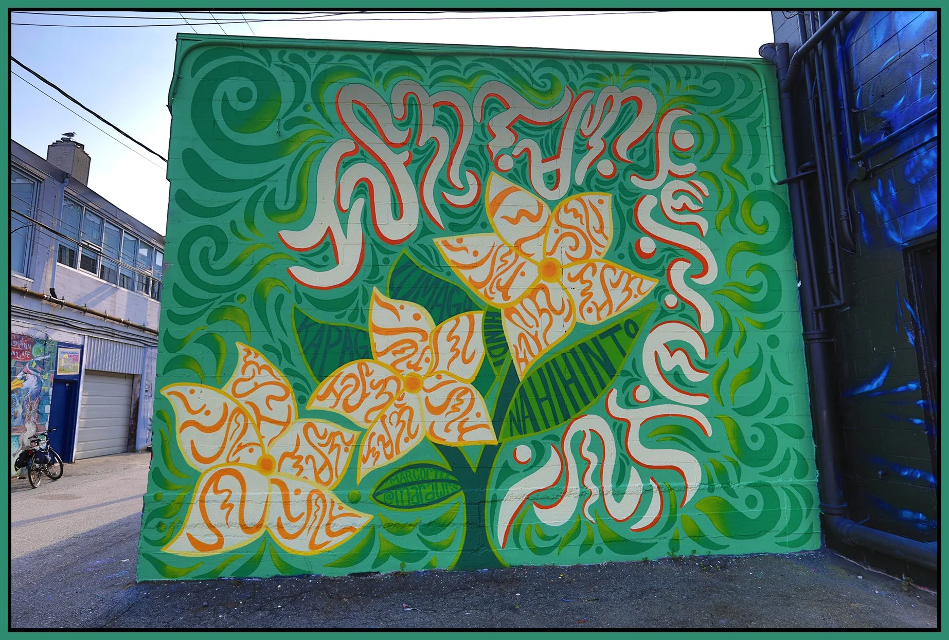 W 3 rd Ave Alley Mural_Aug 16_2026_HDR_4L0743_4x6s.jpg