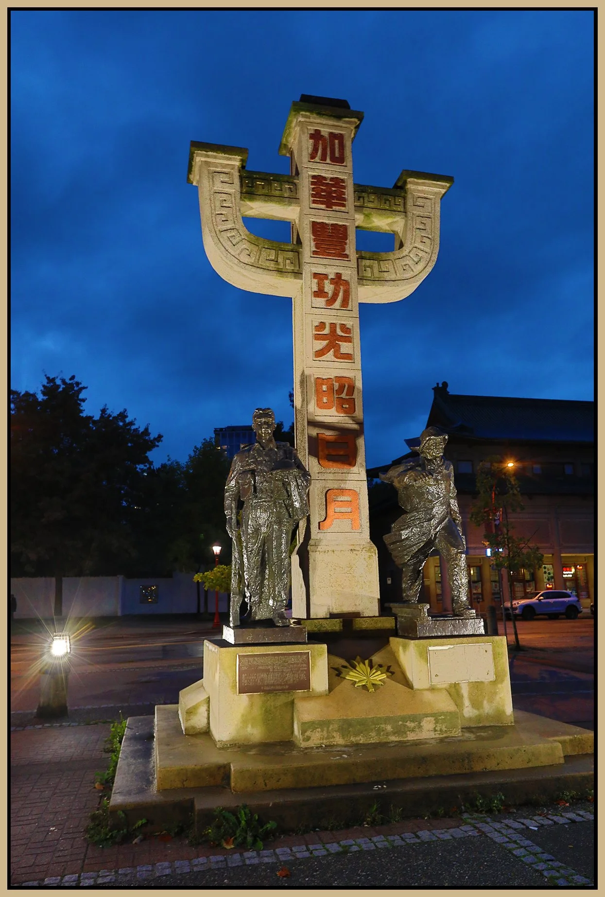 Chinatown Monument_Mar 11_2016_HDR_4A0454_4x6s.jpg