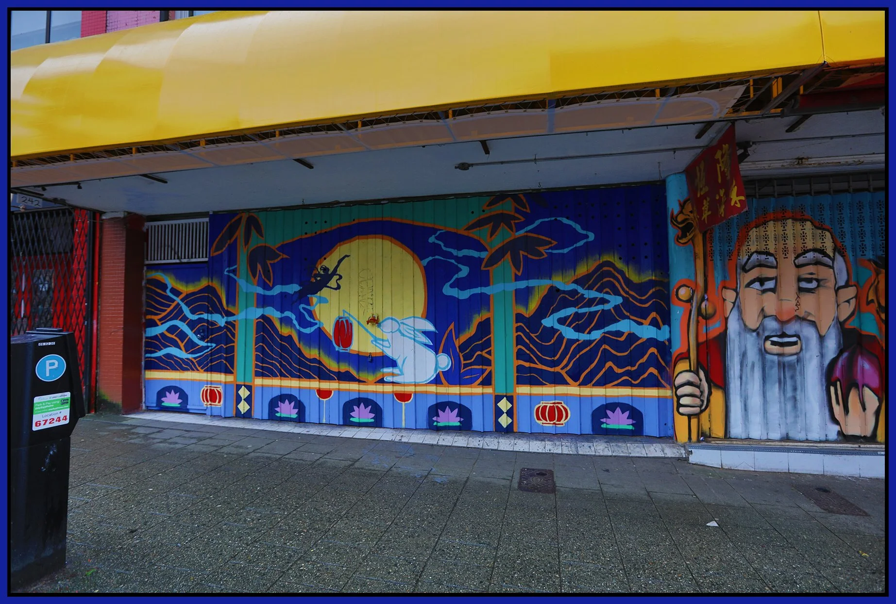 Chinatown 238 E Pender Mural_Feb 22_2026_HDR_4K9079_4x6s.jpg