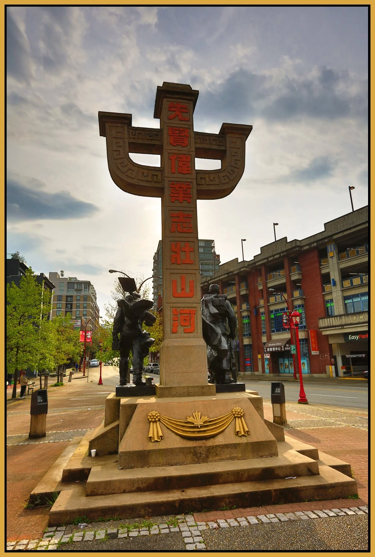 Chinatown Art_Apr 21_2016_HDR_K4091_4x6s.jpg