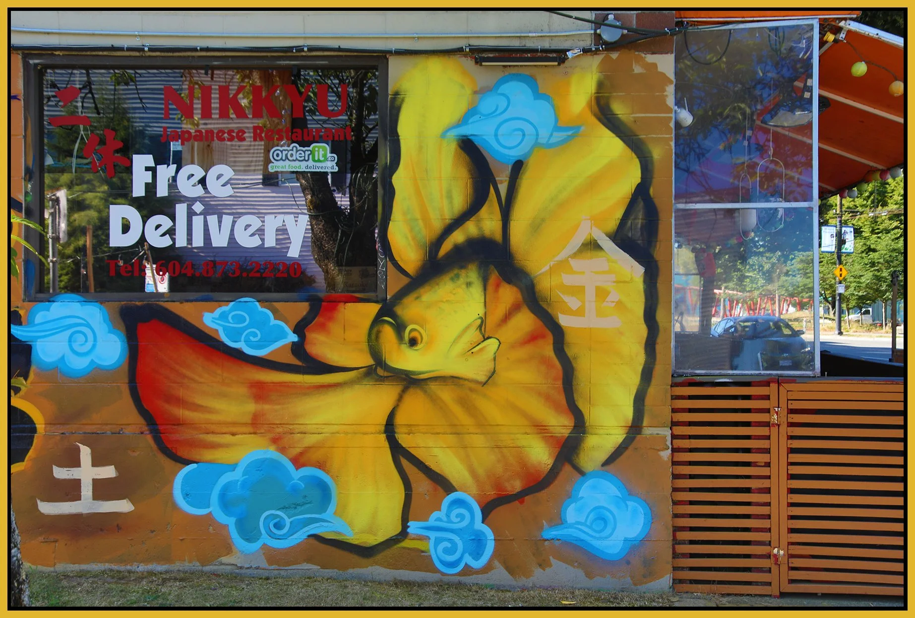 Main St at E 17th Ave Mural_Jul 23_2023_HDR_4H8085_4x6s.jpg