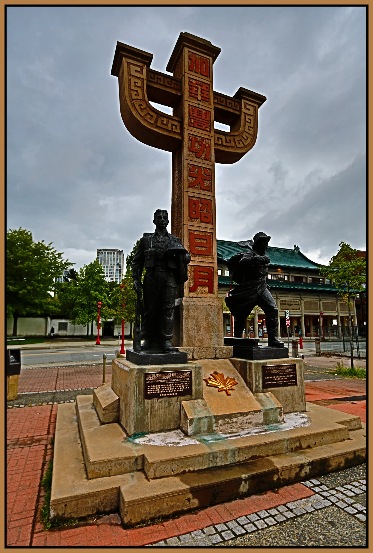 Chinatown_May 21 2012_C1422_4x6s.jpg